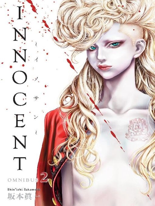 Title details for Innocent Omnibus, Volume 2 by Dark Horse Comics, LLC. - Available